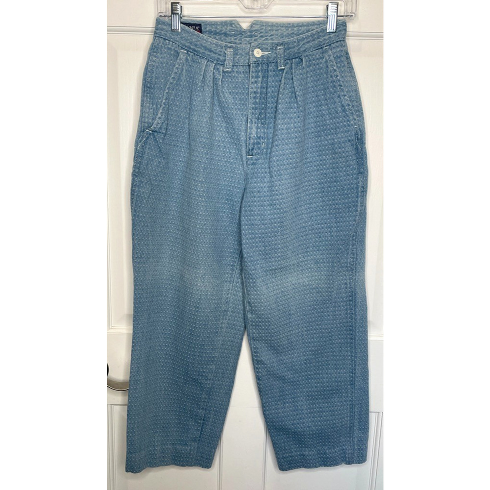 Vintage 80s 90s BRITTANIA Women’s High-Waisted Baggy Taper Fit Jeans Sz 12 Boho